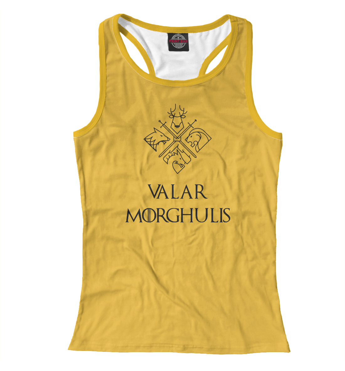 

Valar Morghulis