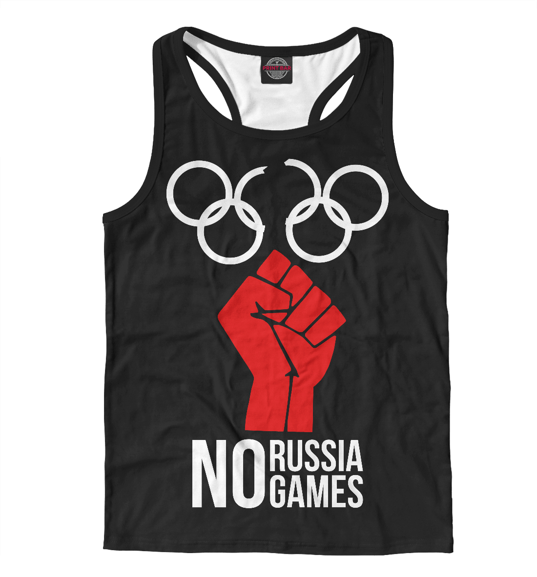 

No Russia No Games