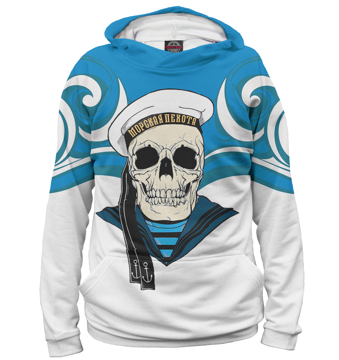 

Морская пехота