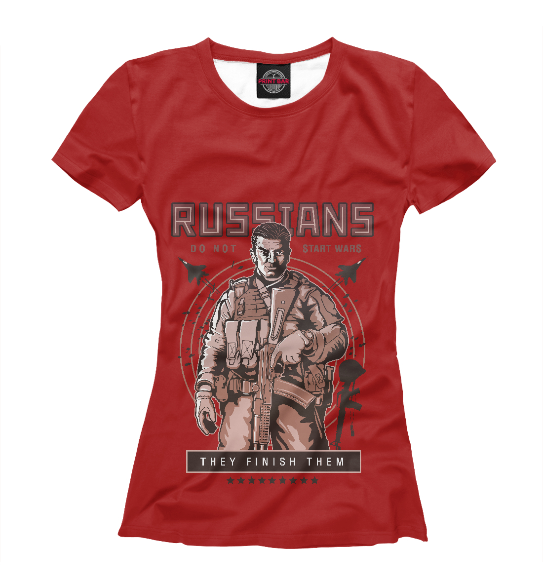 

Русские войн не начинают (в. 2)