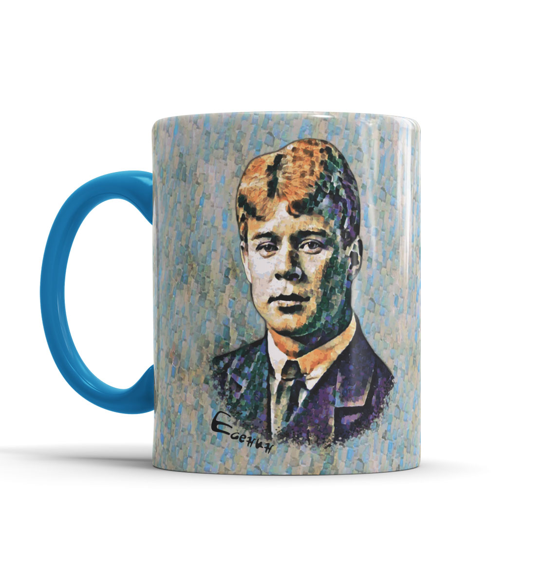 

Сергей Есенин