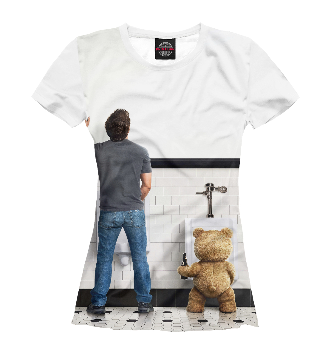 

Третий лишний