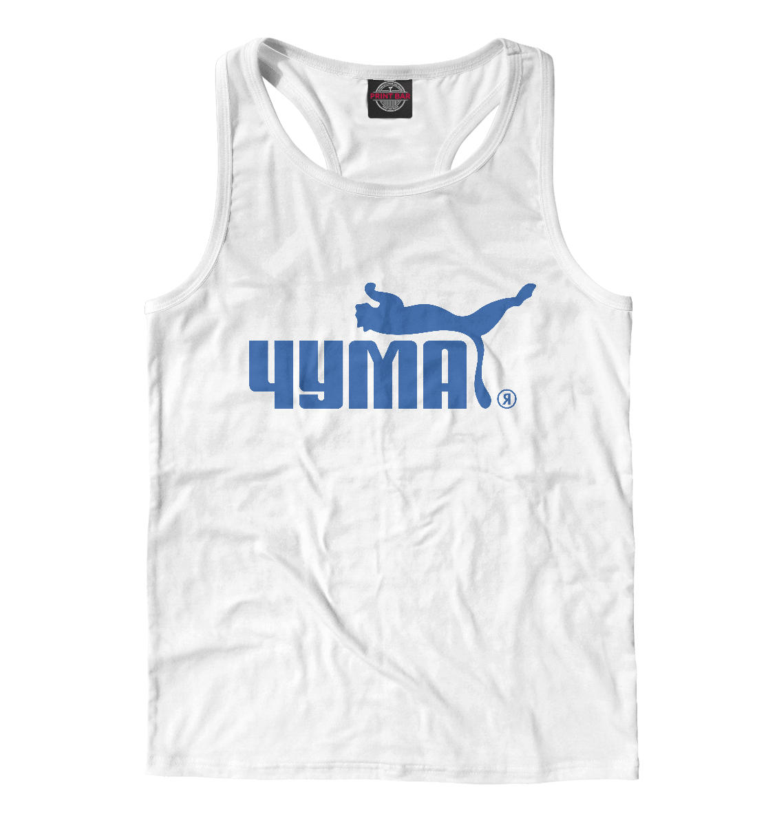

Puma-Чума