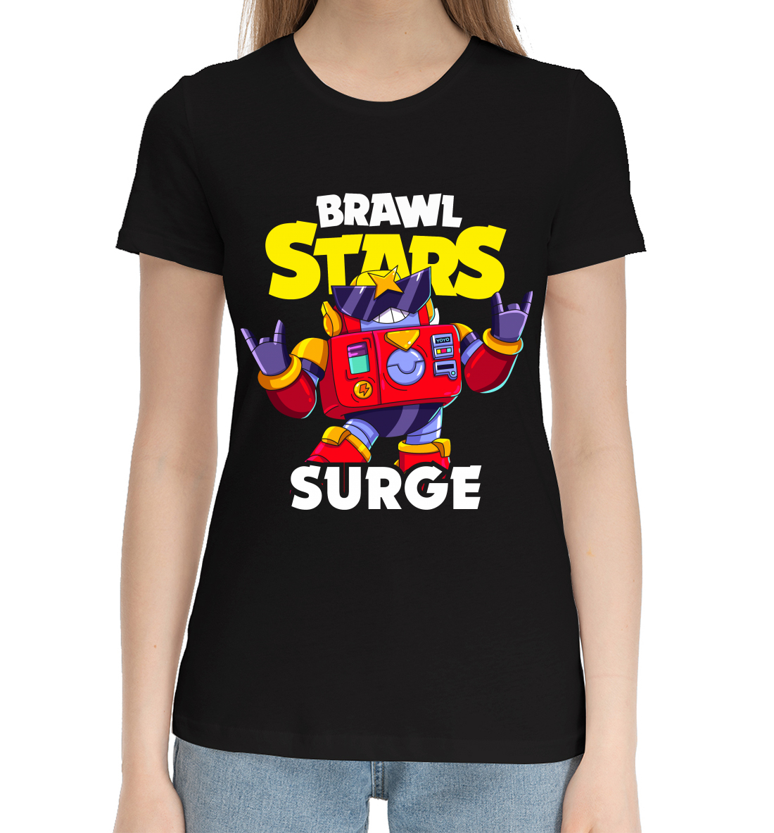 

Brawl Stars, Surge