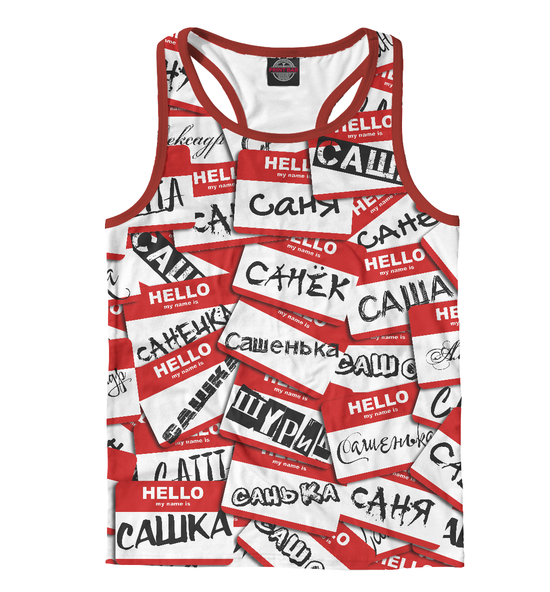 

My name is Саша