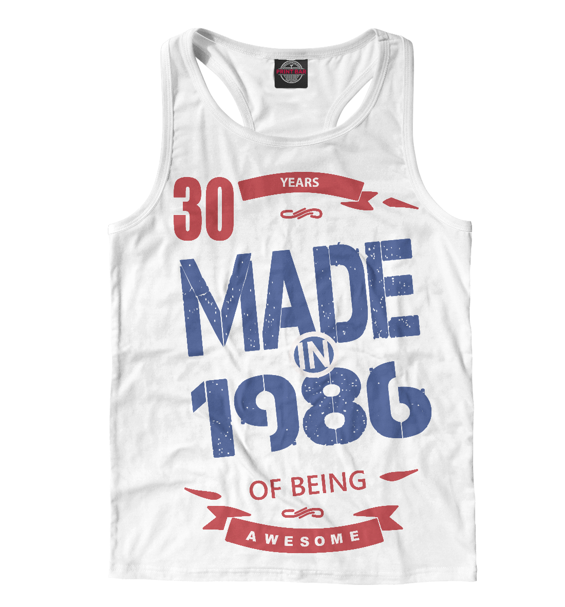 

Рожденный 1986