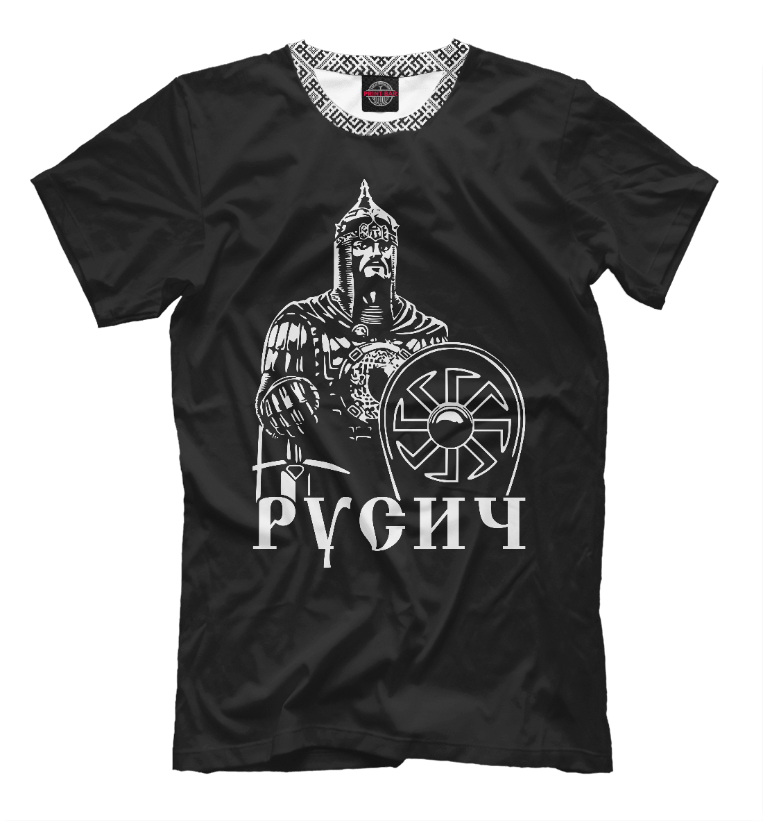 

Русич