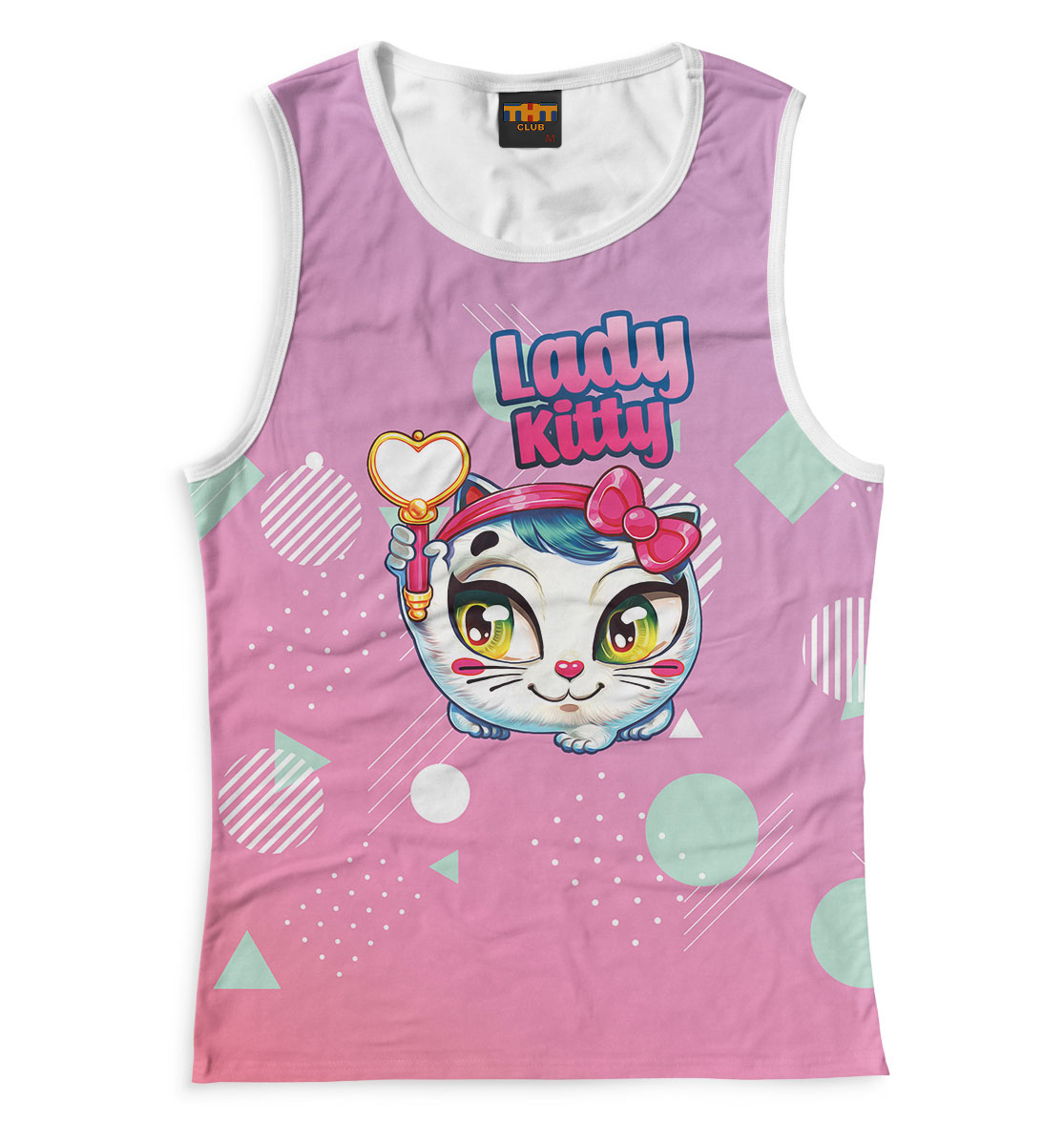 

Lady Kitty Розовая