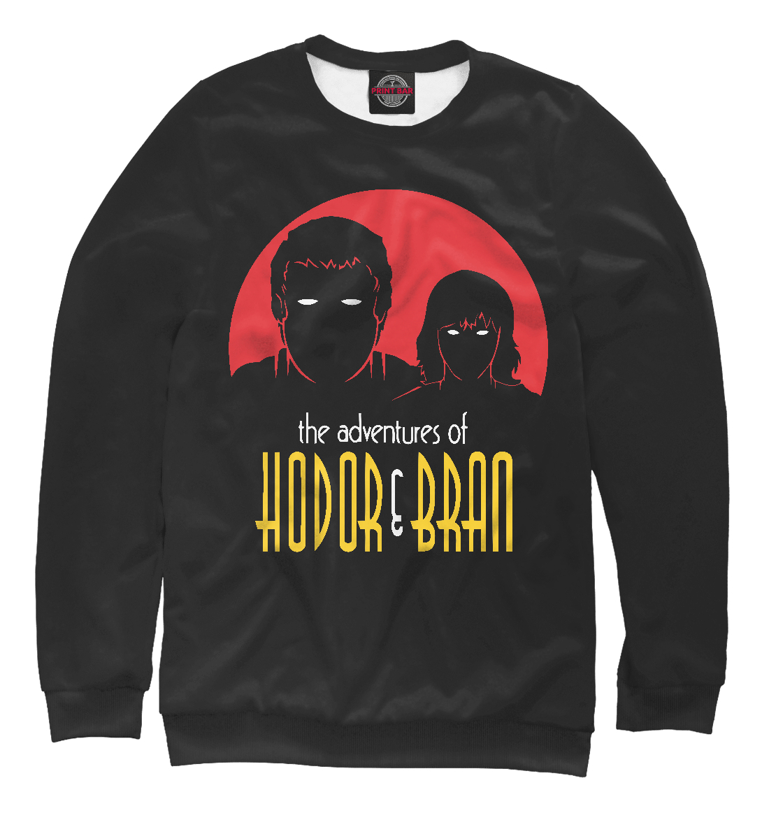 

Hodor & Bran
