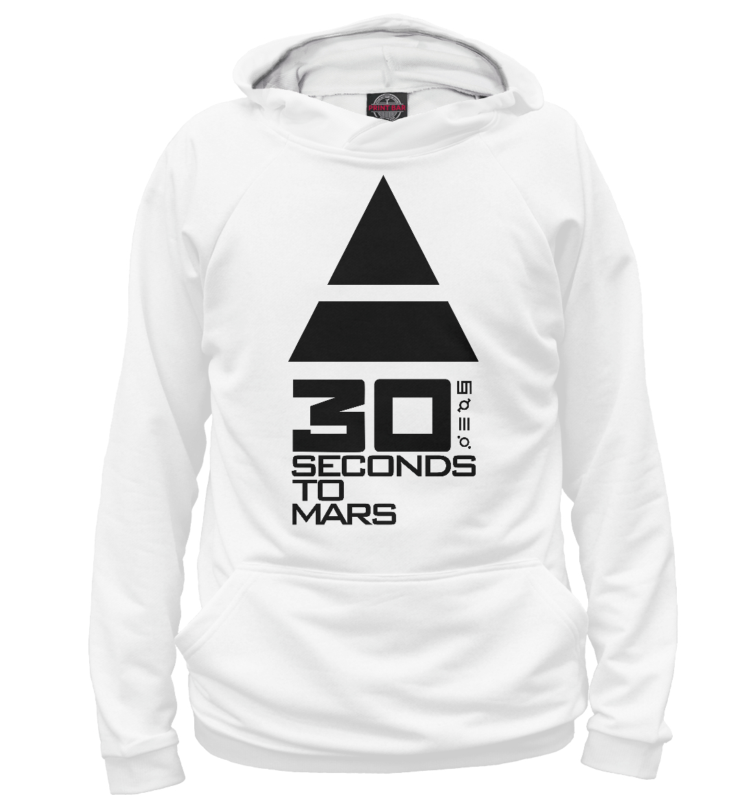 

30 Seconds to Mars