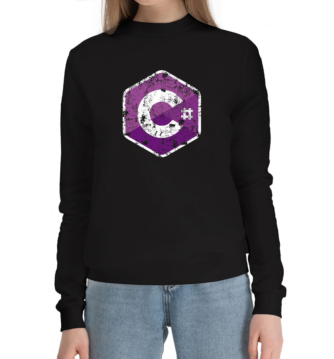 

C Sharp Grunge Logo