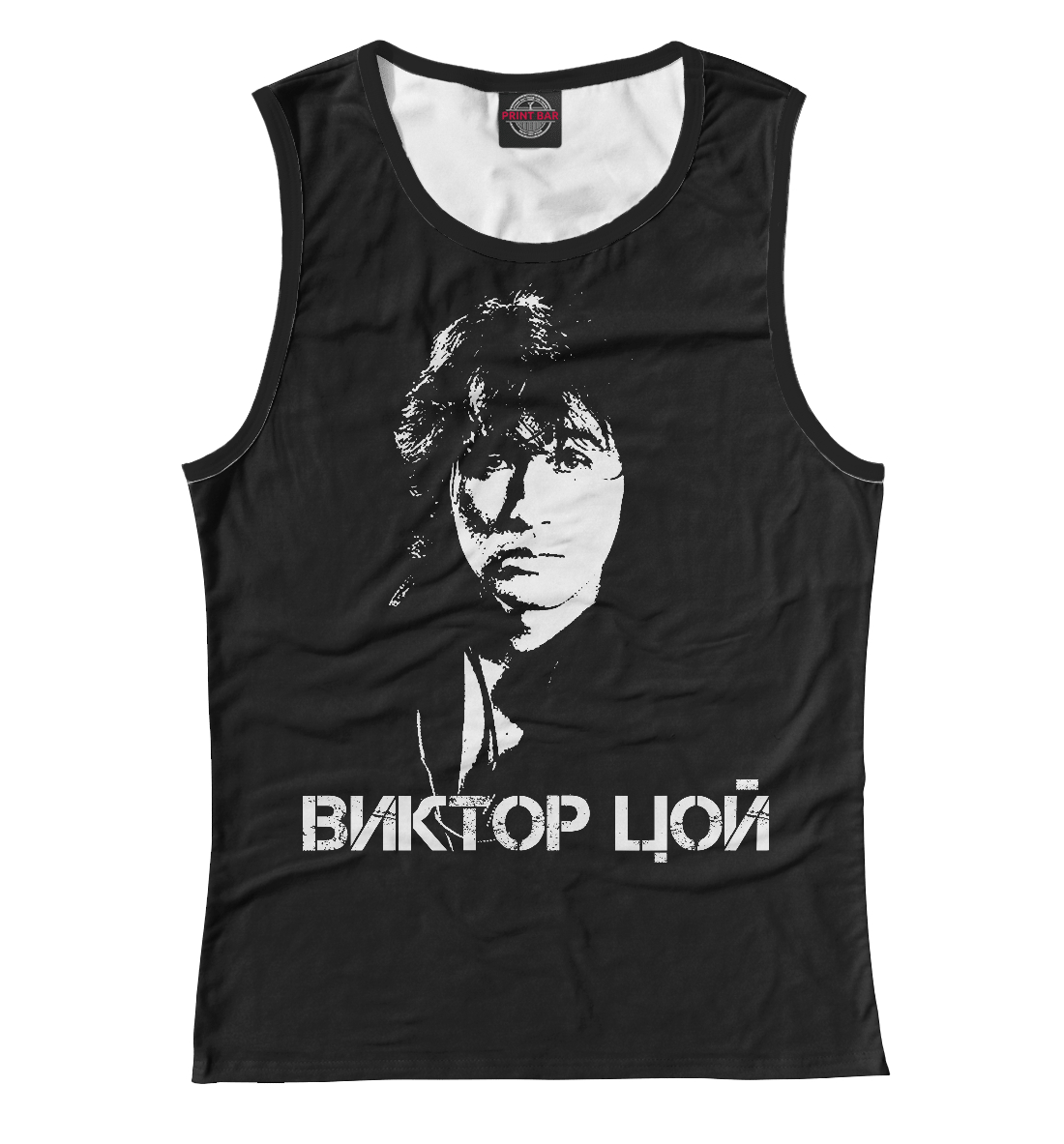 

Виктор Цой