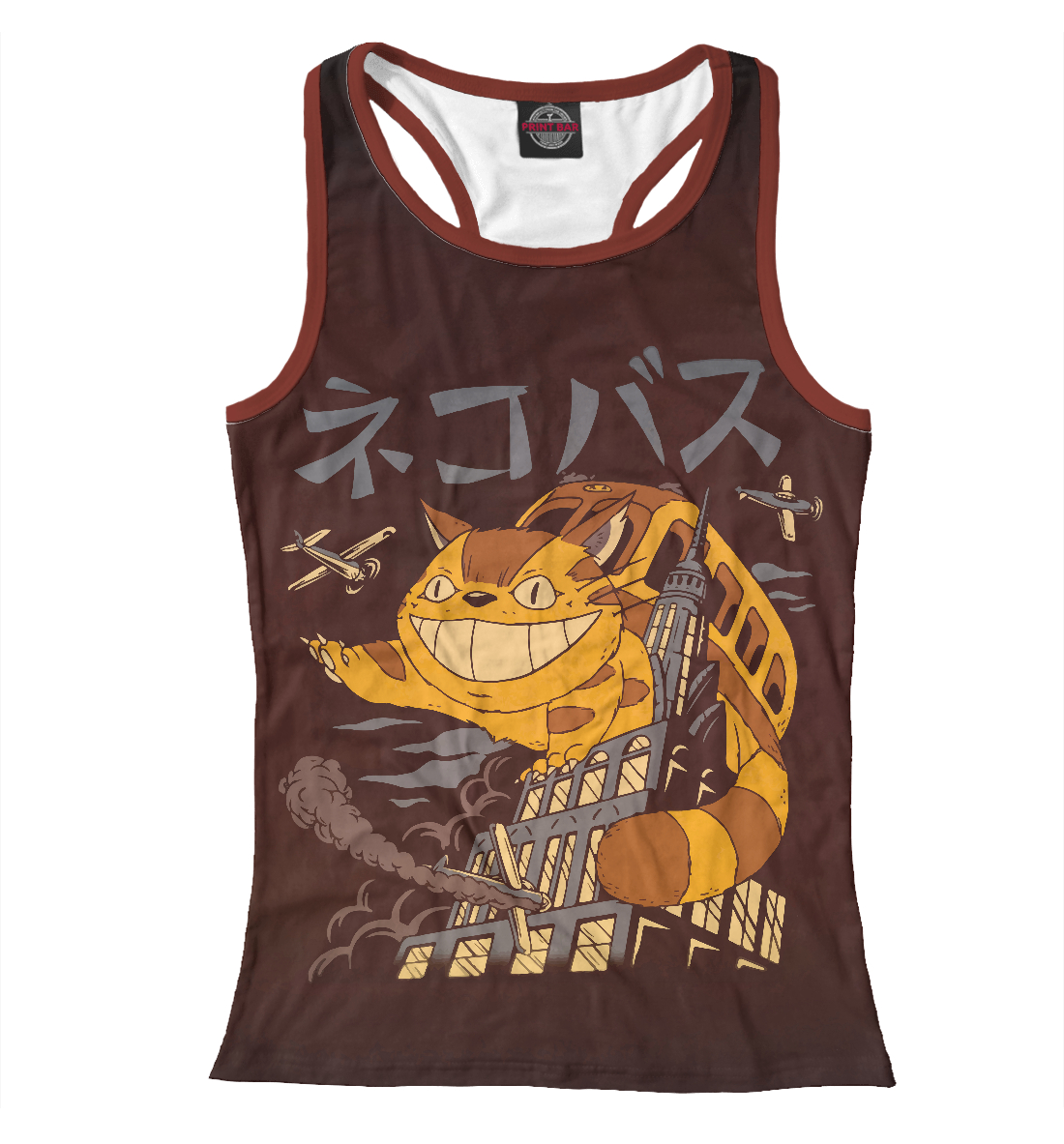 

Cat-bus
