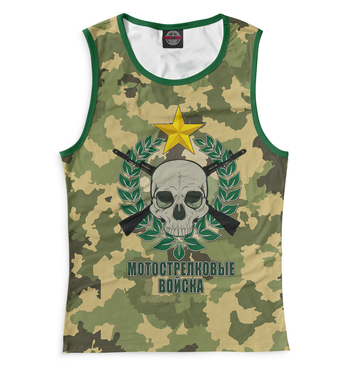 

Мотострелковые войска