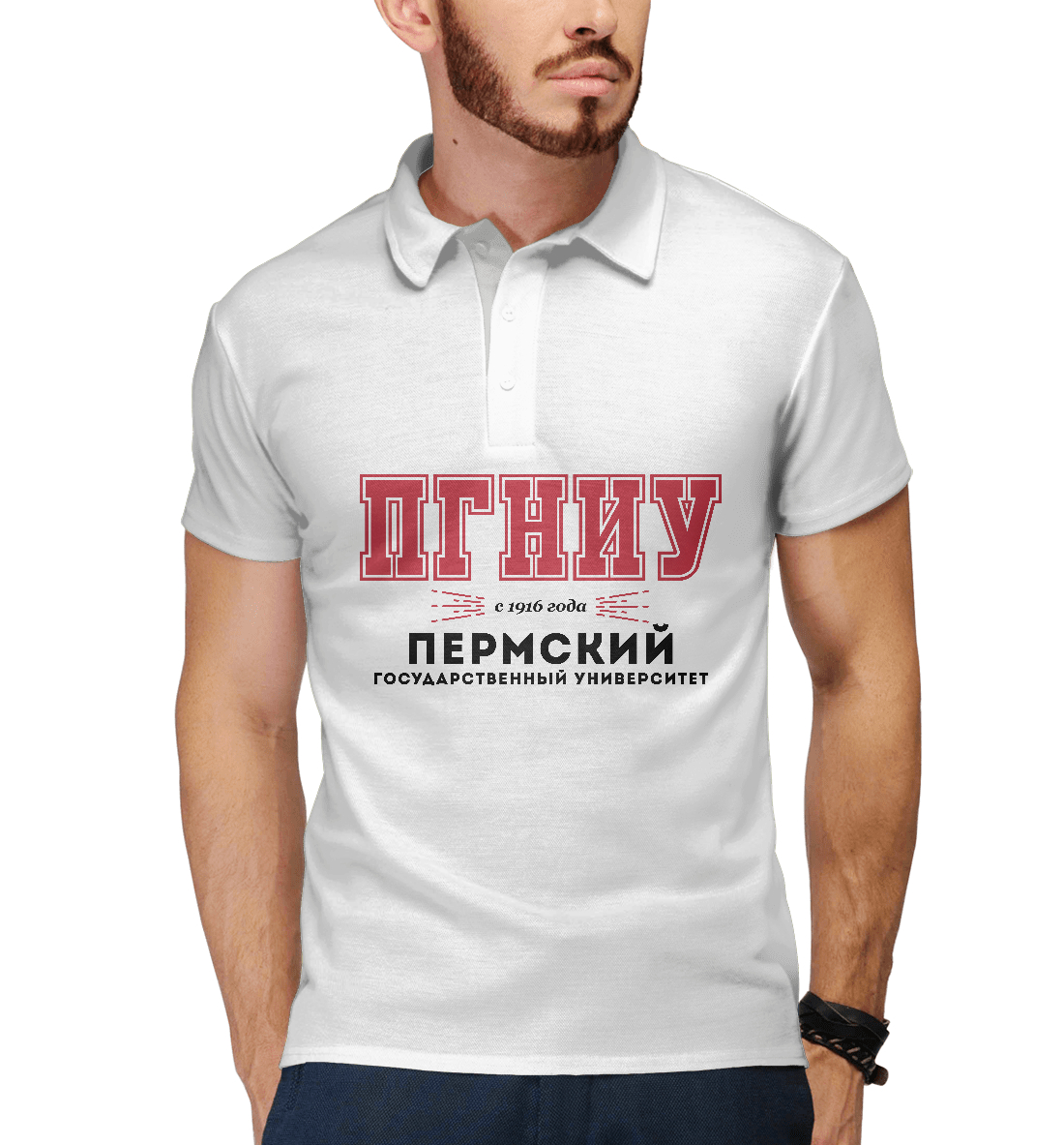 

ПГУ (ПГНИУ) - Пермский Государственный Университет