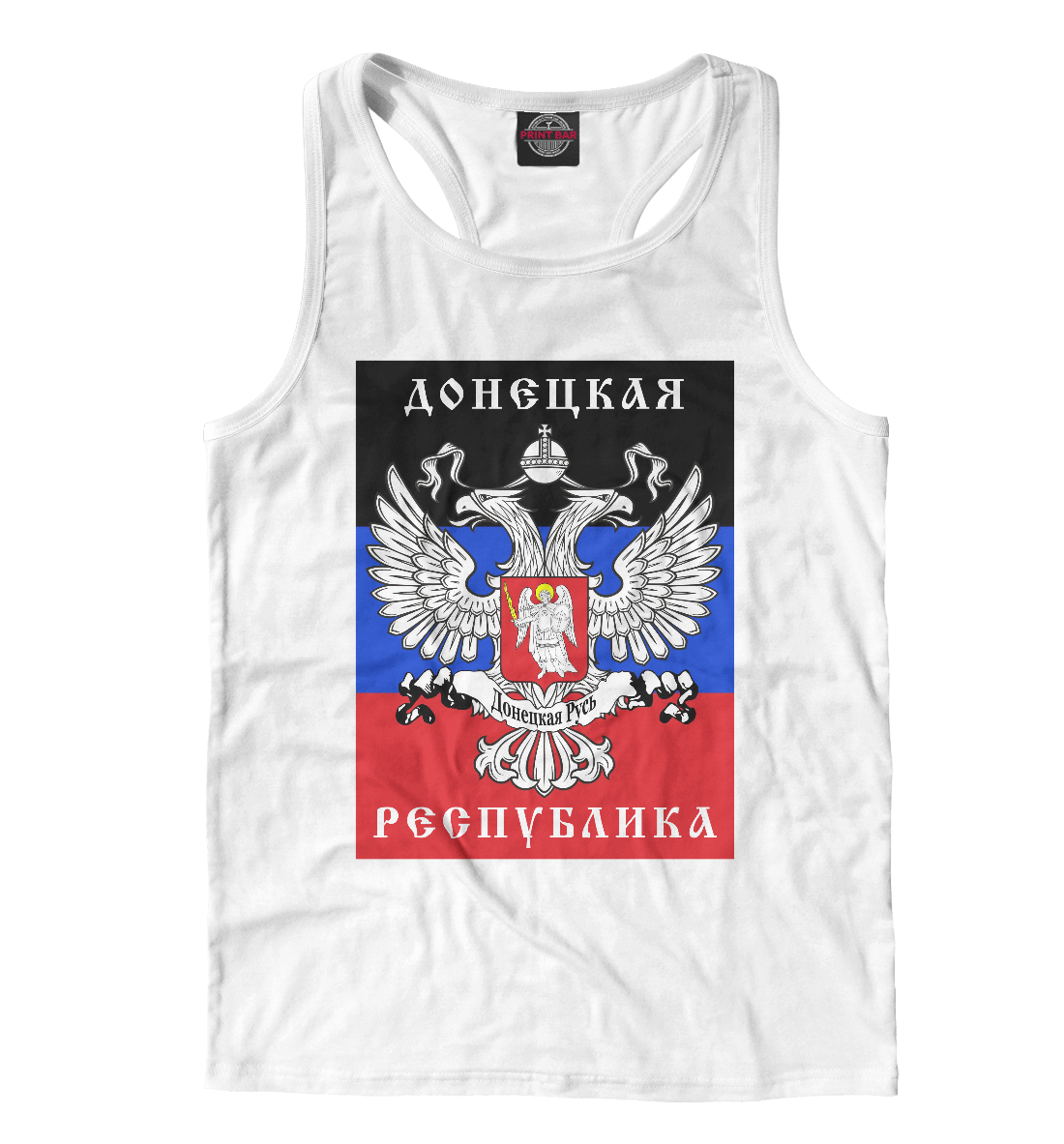 

ДНР