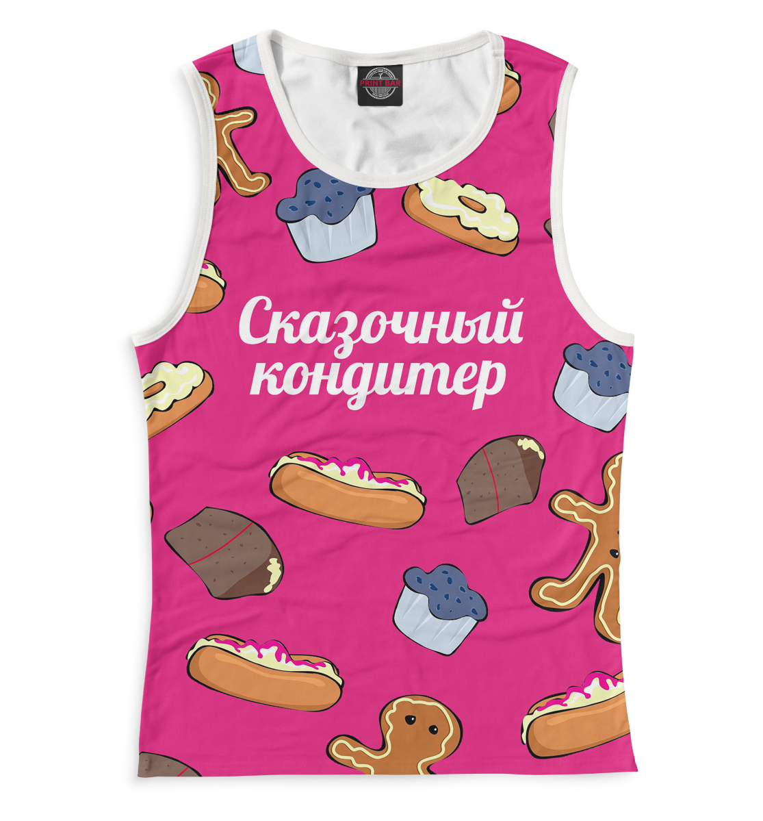 

Сказочный кондитер
