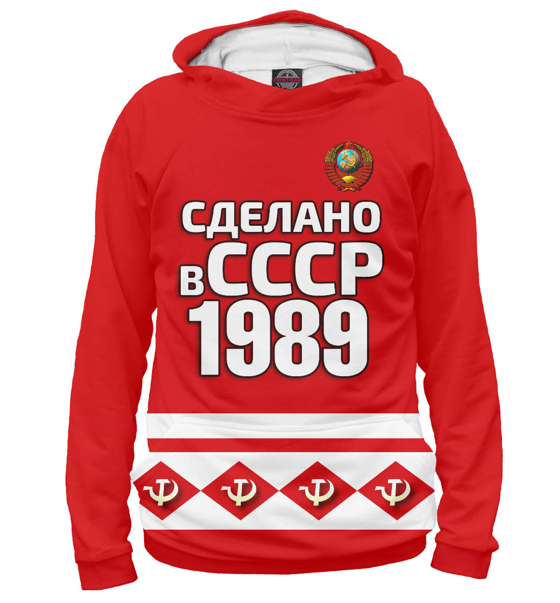 

Сделано в 1989