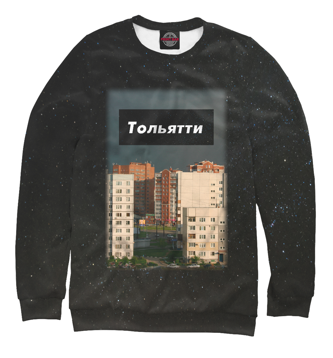 

Тольятти