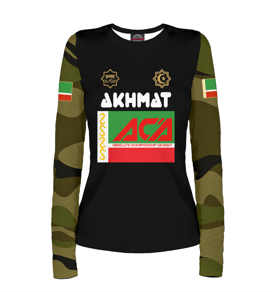 

Akhmat
