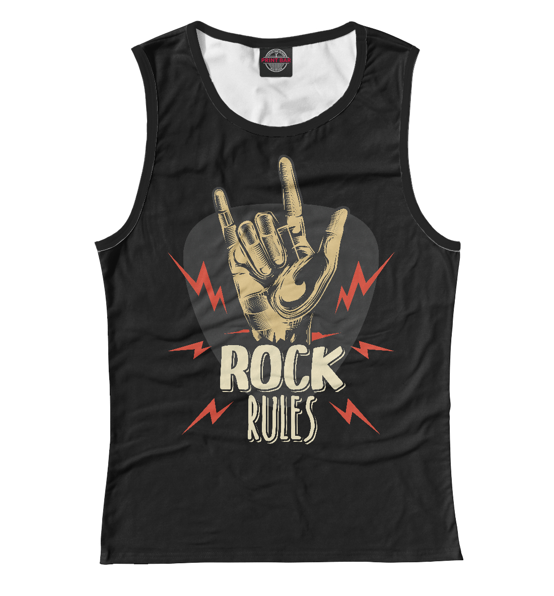 

Rock rules