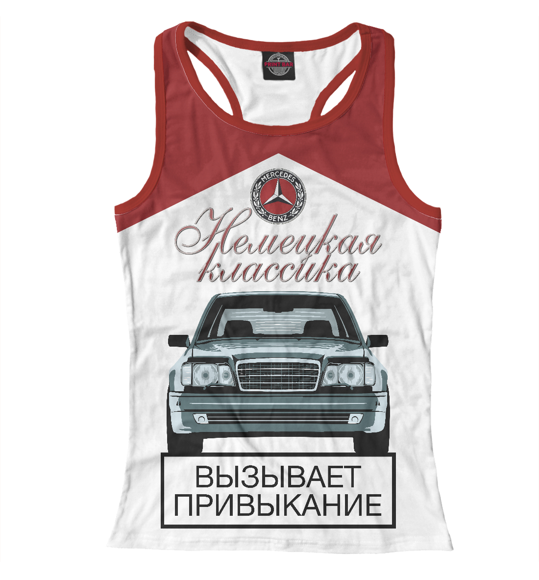 

Немецкая классика вызывает привыкание