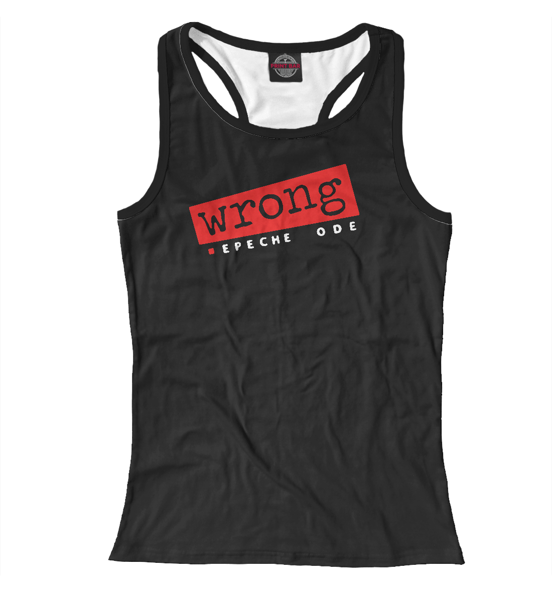 

Depeche Mode