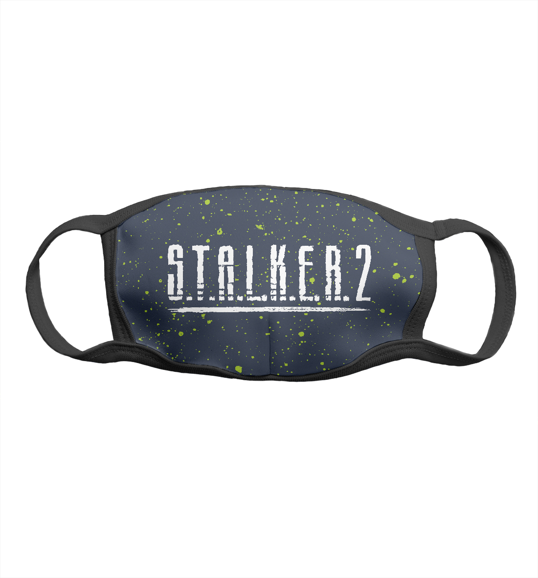 

Stalker 2 - Краски