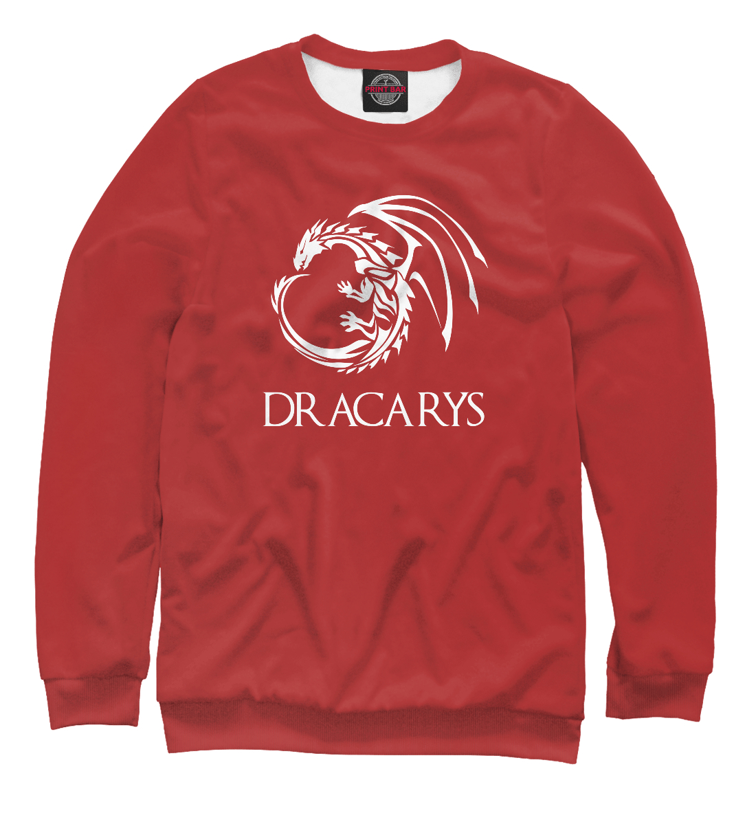 

Dracarys