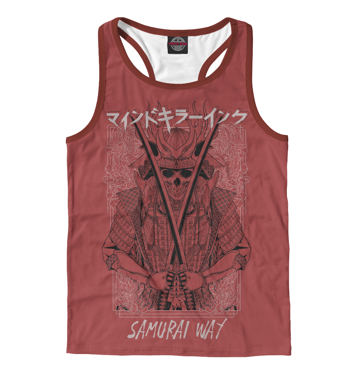 

Samurai Way