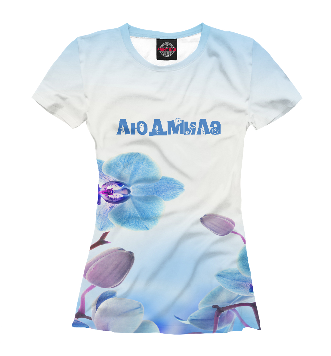 

Людмила