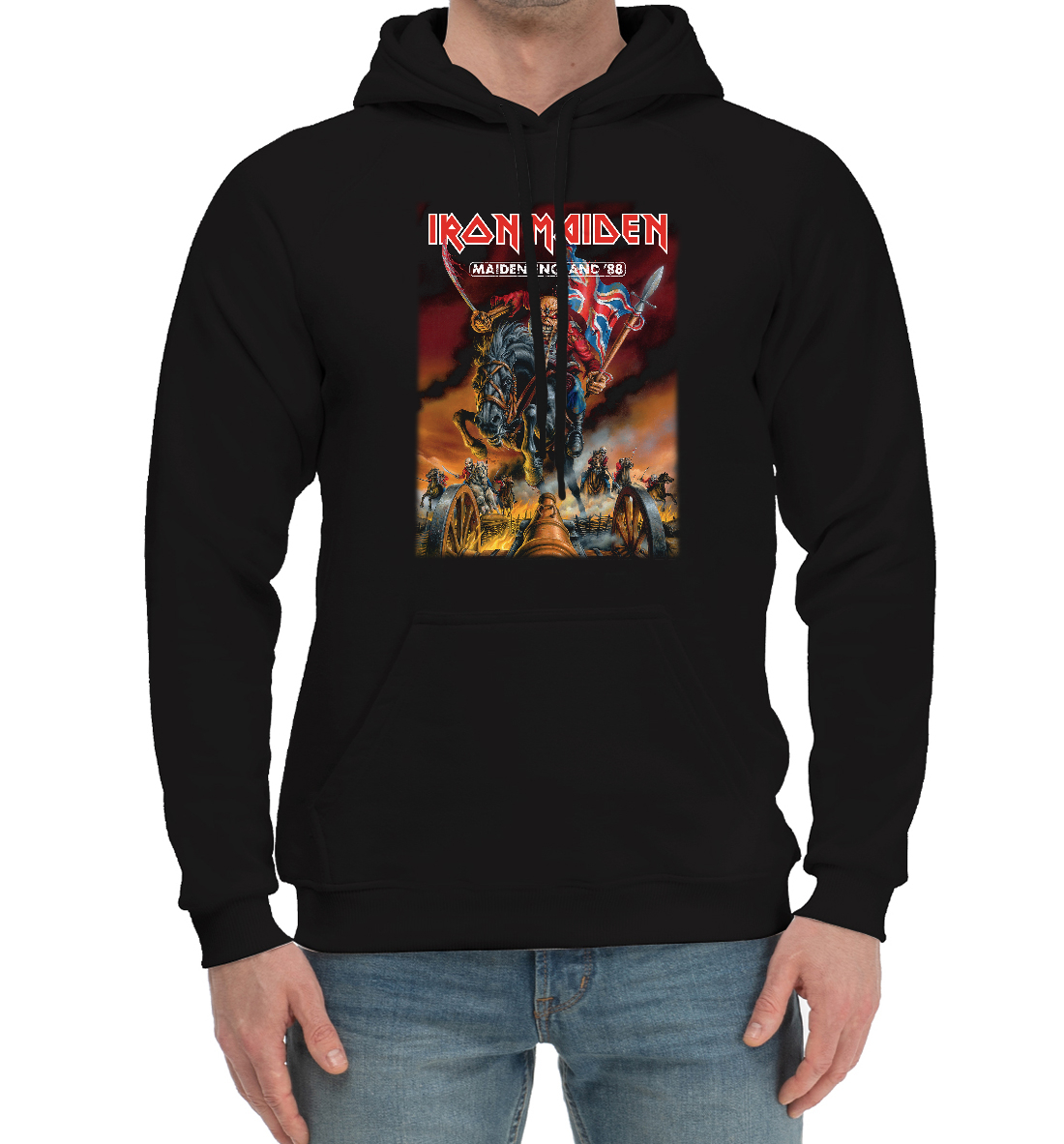 

Ironmaiden