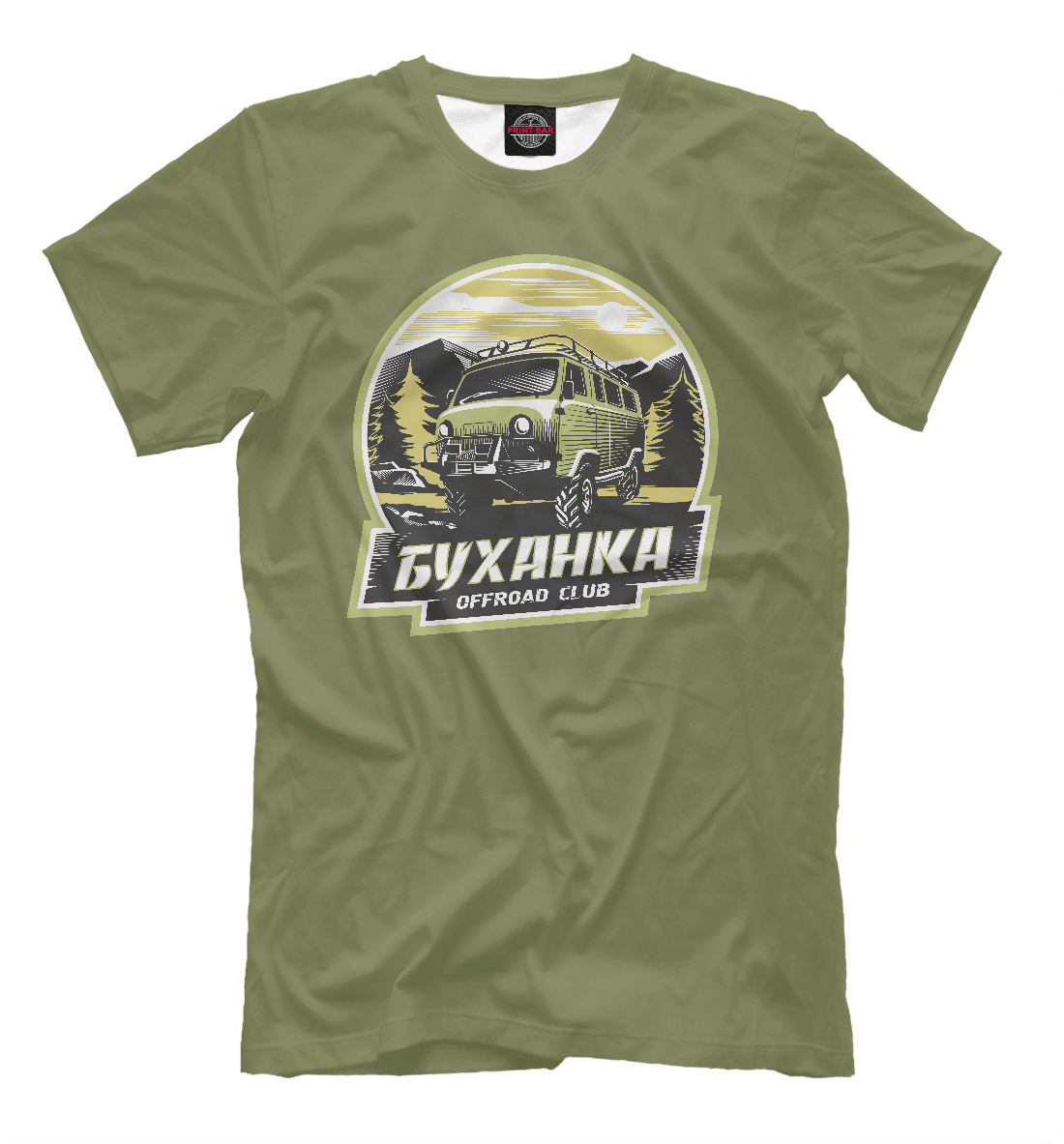 

УАЗ