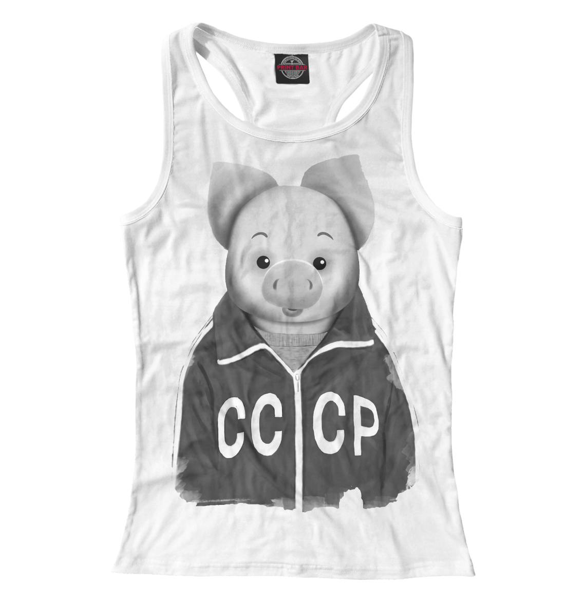

Хрюша