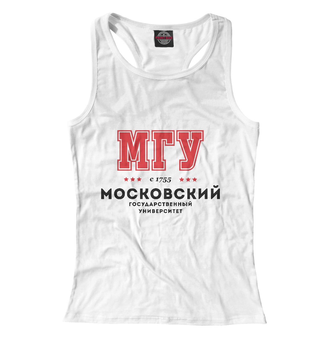 

МГУ - Московский Государственный Университет им. Ломоносова