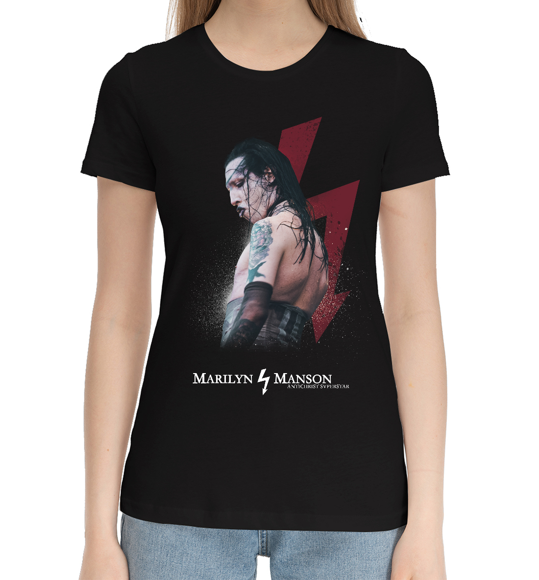 

Marilyn Manson Shock-Rock