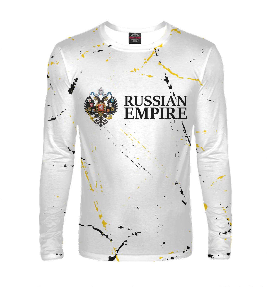 

Russian Empire