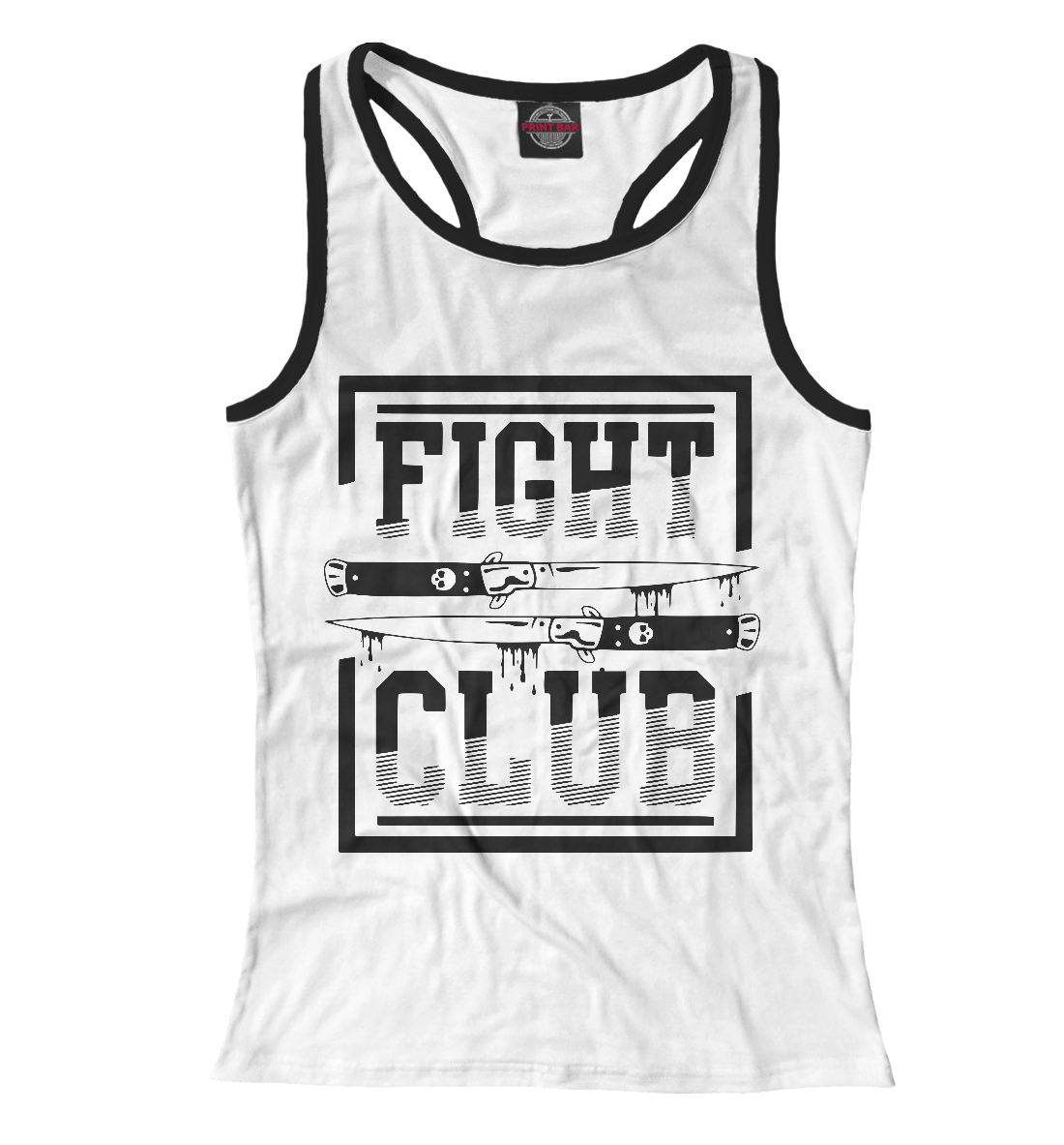 

Бойцовский клуб