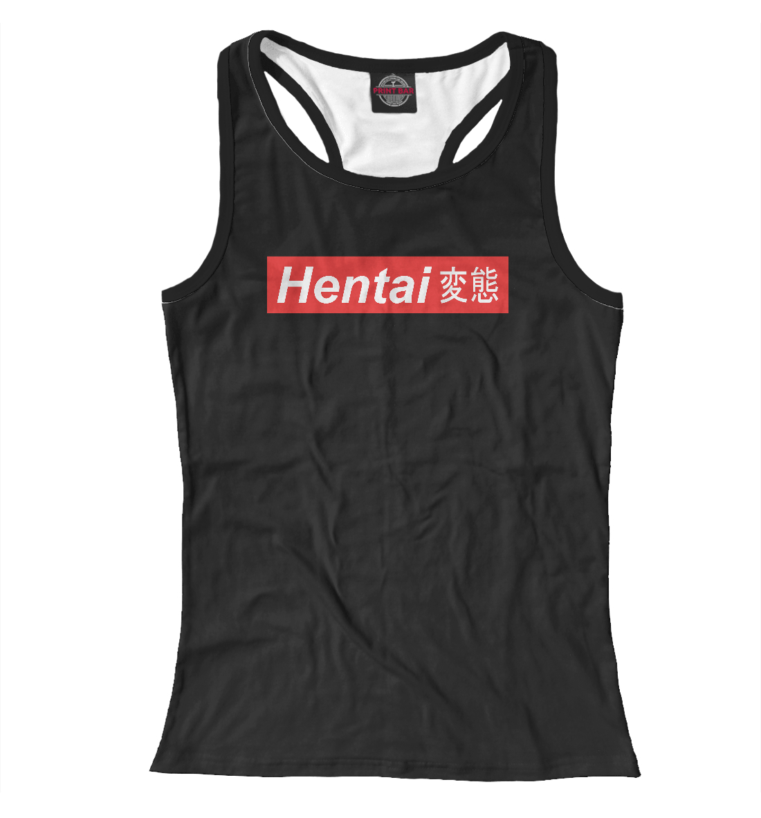 

Hentai