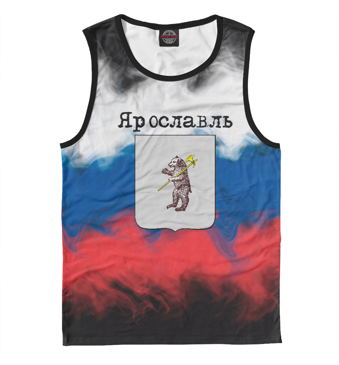 

Ярославль