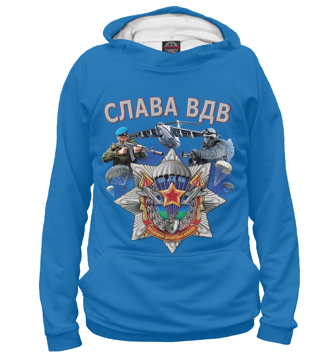 

Слава ВДВ