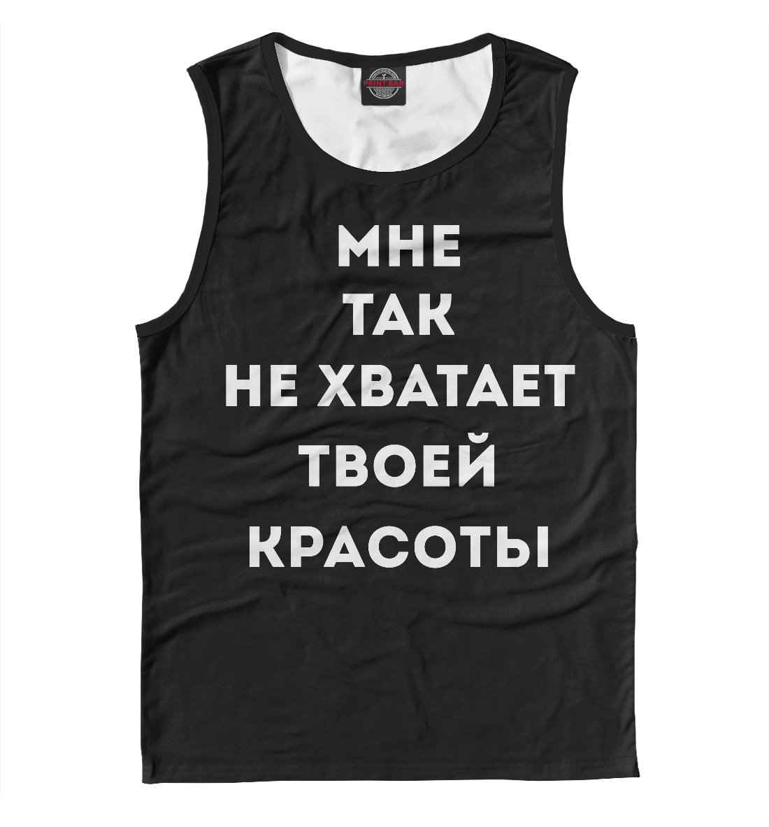 

УННВ