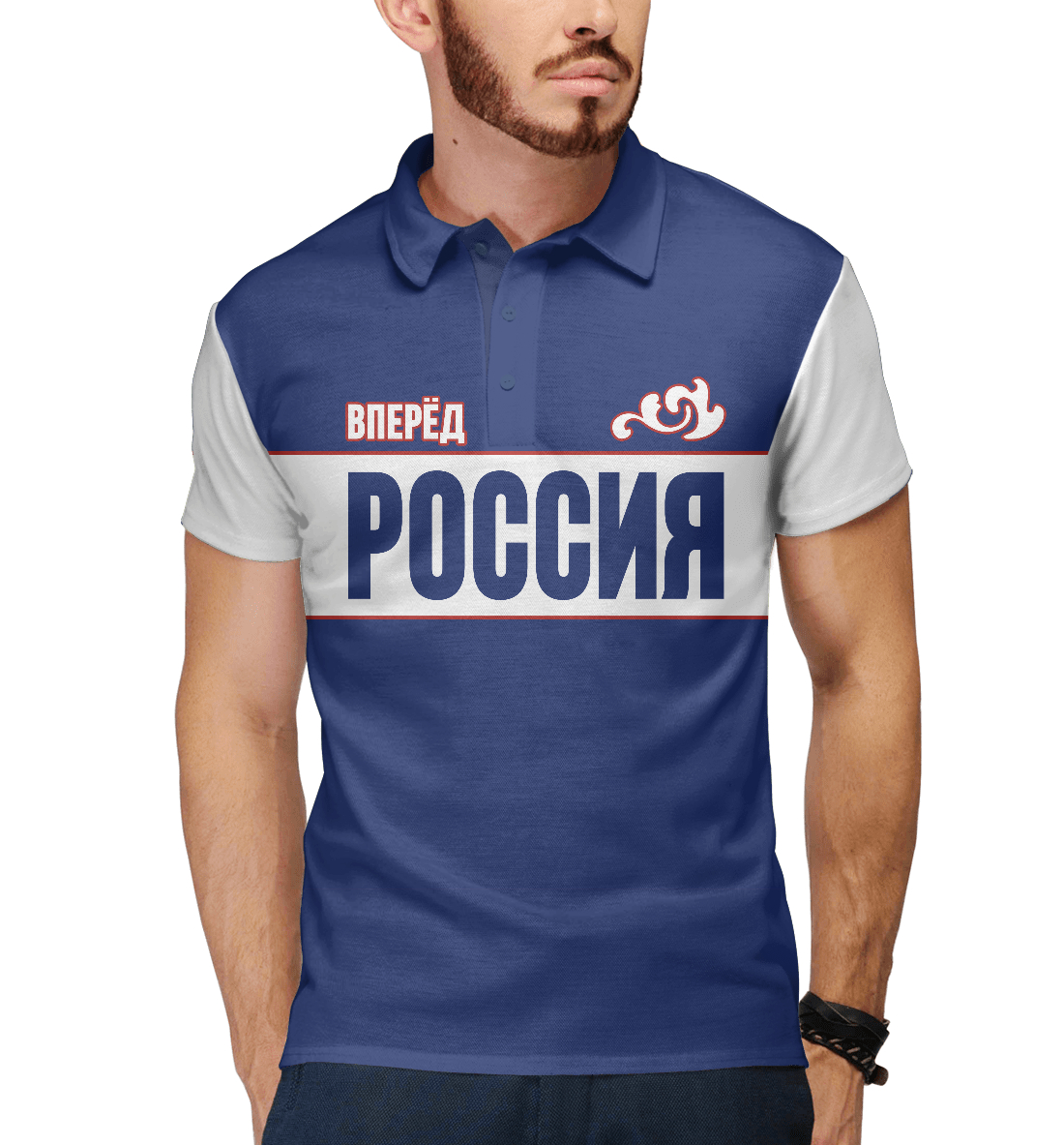 

Вперёд Россия