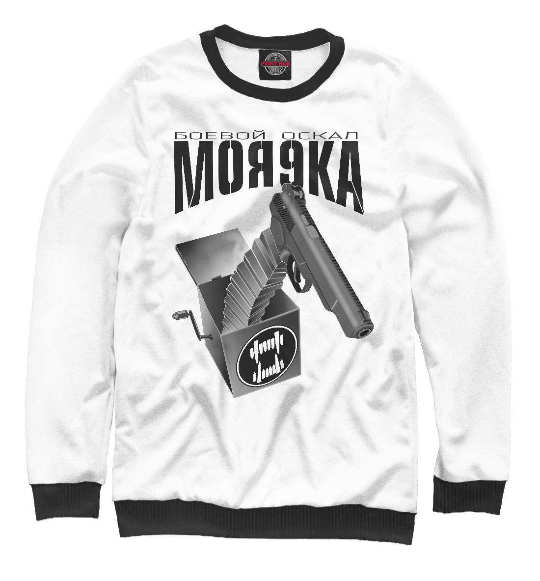 

Моя 9ка White