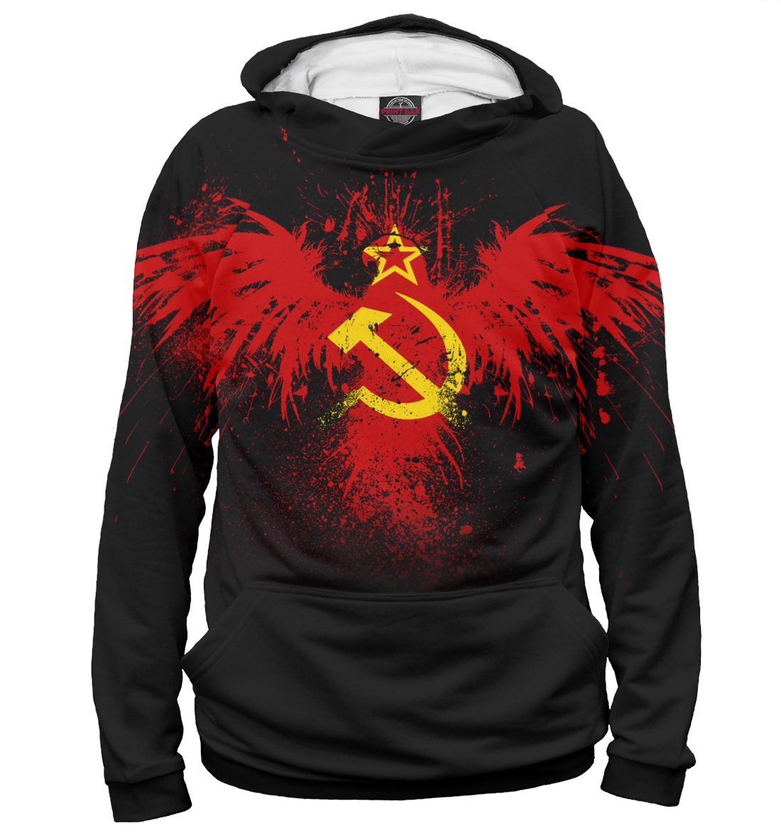 

СССР