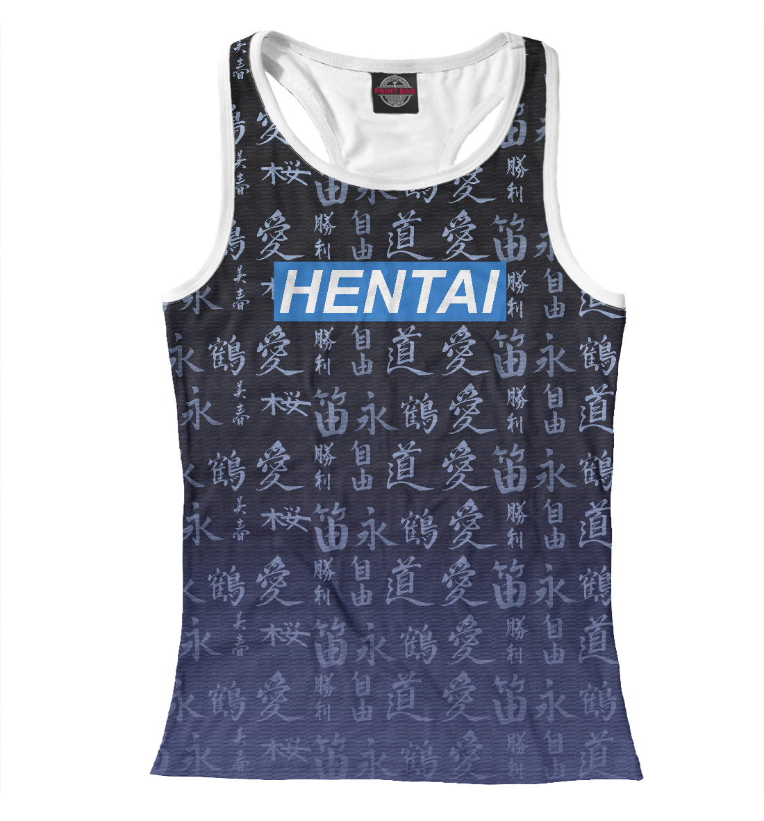 

Hentai