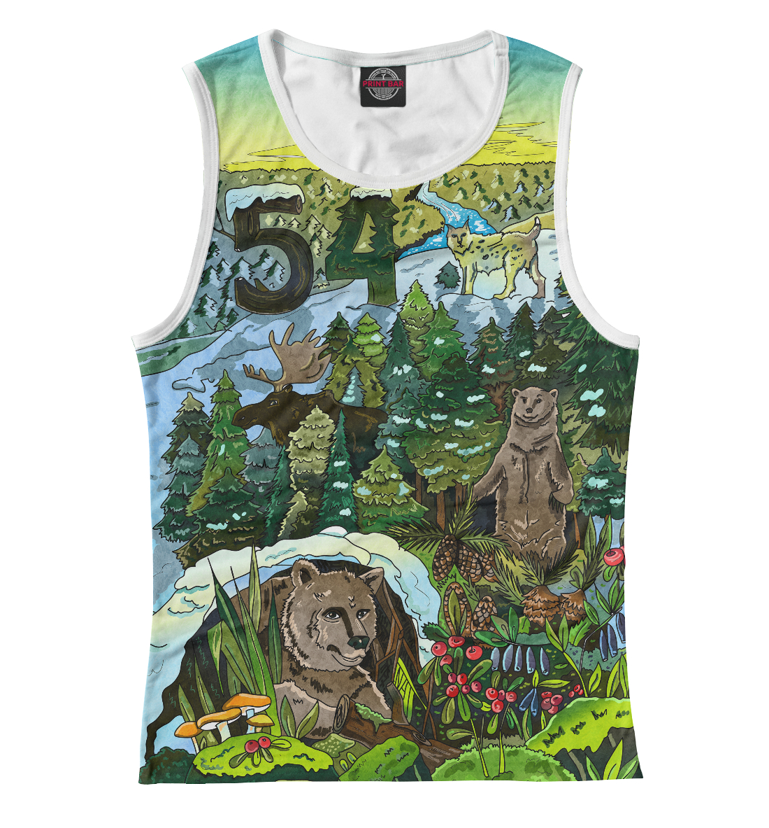 

Я из Сибири.