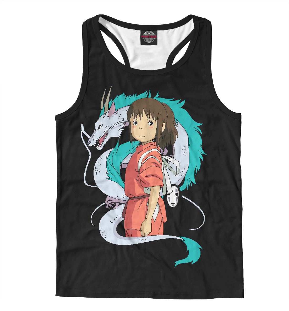 

Унесённые призраками