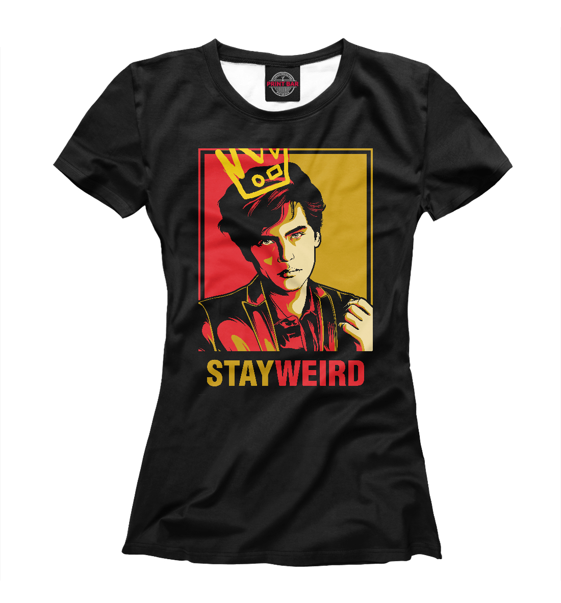 

Ривердейл - оставайся странным