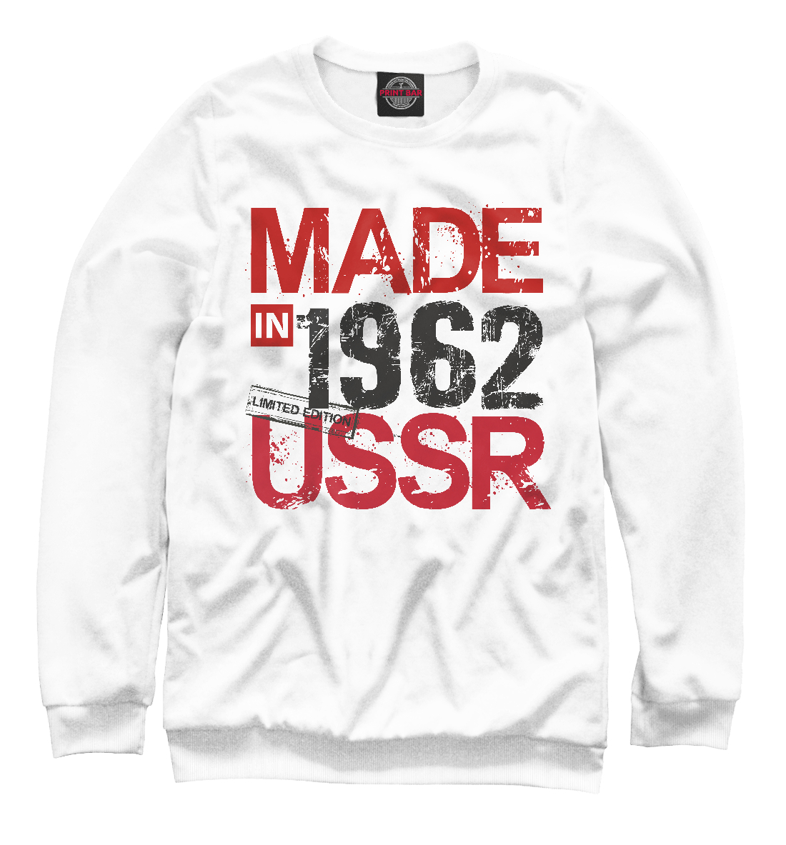 

Made in 1962
